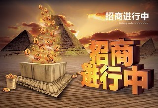 中国股票市场是如何组成